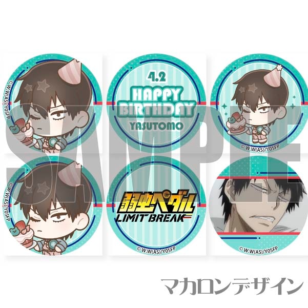 �С����ǡ��ץ�ޥ�����6�ĥ��å�2024�ʹ�����ͧ�ˡ���ŵ�̥Хå��դ���[����ڥ��� LIMIT BREAK]