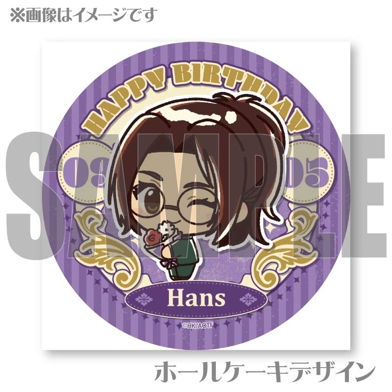 2_000000051551.jpg?1733811593