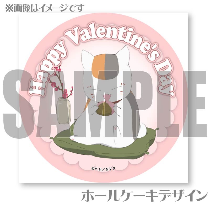 Х󥿥ץꥱ2025ʥ˥ˡŵ̥Хåդ[ͧĢ]