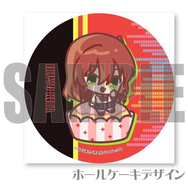 プリケーキ（喜多郁代）【特典缶バッジ付き】アニメ「ぼっち・ざ