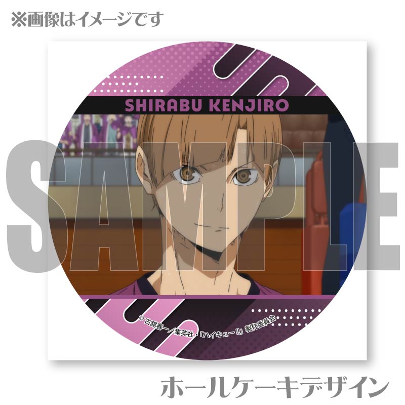 アニメK 缶バッジ プリケーキ 周防＆宗像 K RETURN OF KINGS 缶バッジ 周防 尊・草薙出雲・宗像礼司