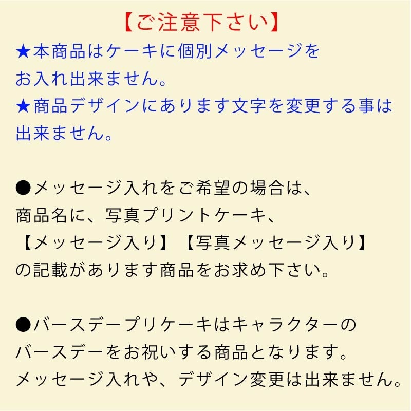ץꥱʥ(١)ˡŵ̥Хåդ[MakeS - Ϥ褦Υ-]