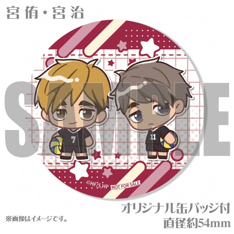☆ Creative Garage MOON Ver.　　　【特典会員限定販売】 超探偵事件簿 レインコード オレ様ちゃんはお嫁さん!?』アクリル