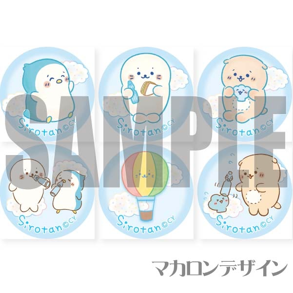 Сǡץޥ6ĥå2022ʱξΥԥ˥åǥˡŵ̥Хåդ[]