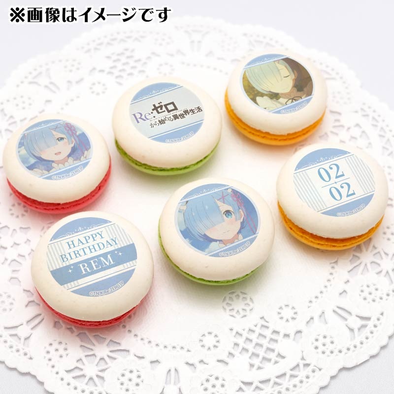 �С����ǡ��ץ�ޥ�����6�ĥ��å�2026�ʥ��ˡ���ŵ�̥Хå��դ���[Re:��������Ϥ�����������]