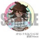 �ۥ磻�ȥǡ��ץꥱ����2024�ʽ�Τ�ֲ��ˡ���ŵ�̥Хå��դ���[���󥬥�����1��2]