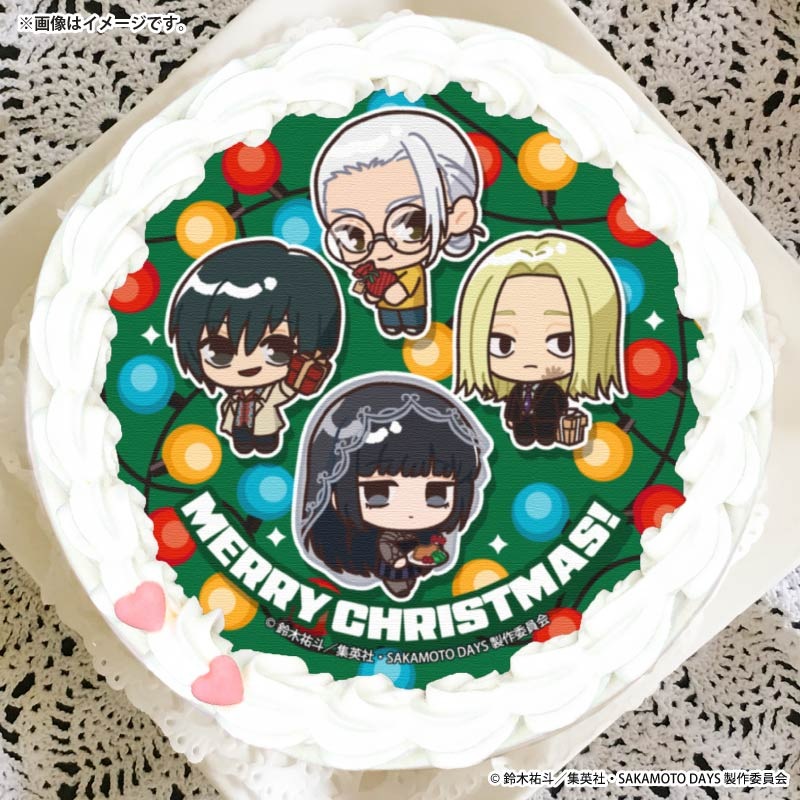 SAKAMOTO DAYS Xmasプリケーキ2025 【特典缶バッジ付き】 | j