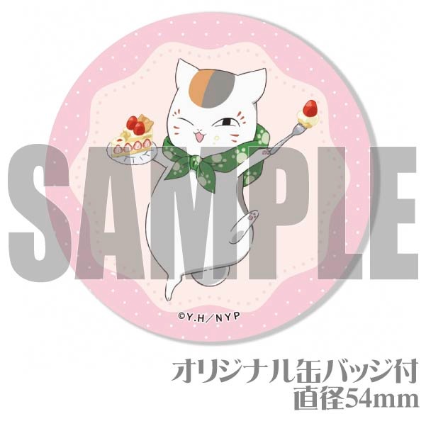 Х󥿥ץޥ6ĥå2024ʥ˥ˡŵ̥Хåդ[ͧĢ]