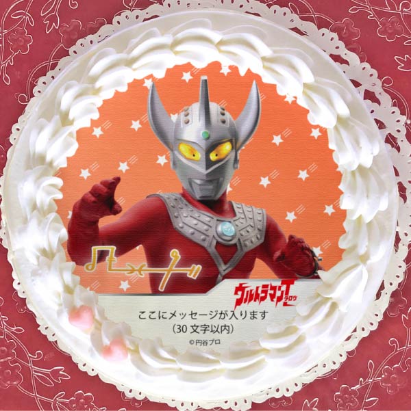 �ڥ�å���������ۥץꥱ�����ʥ���ȥ�ޥ󥿥�����[����ȥ�ޥ󥷥꡼��]