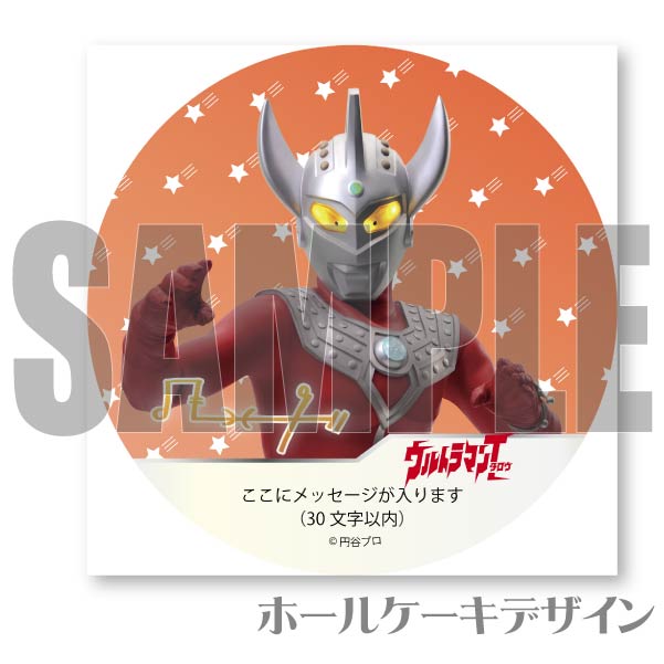 �ڥ�å���������ۥץꥱ�����ʥ���ȥ�ޥ󥿥�����[����ȥ�ޥ󥷥꡼��]