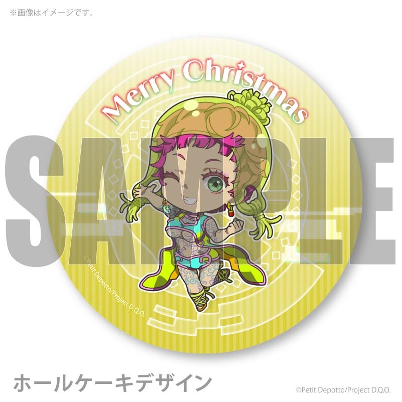 Xmas�ץꥱ����2025�ʥ���åȡˡ���ŵ�̥Хå��դ���[���Ρ�����]