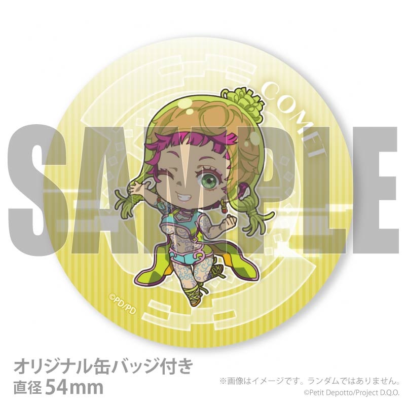 Xmas�ץꥱ����2025�ʥ���åȡˡ���ŵ�̥Хå��դ���[���Ρ�����]