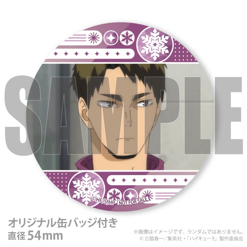 Xmas�ץꥱ����2025�ʵ�������ˡ���ŵ�̥Хå��դ���[�ϥ����塼!!]