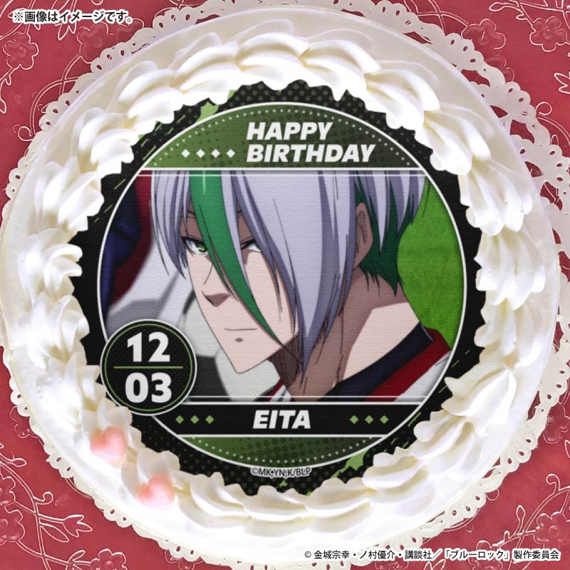 ブルーロック バースデープリスイーツ2025（乙夜影汰）【特典缶バッジ