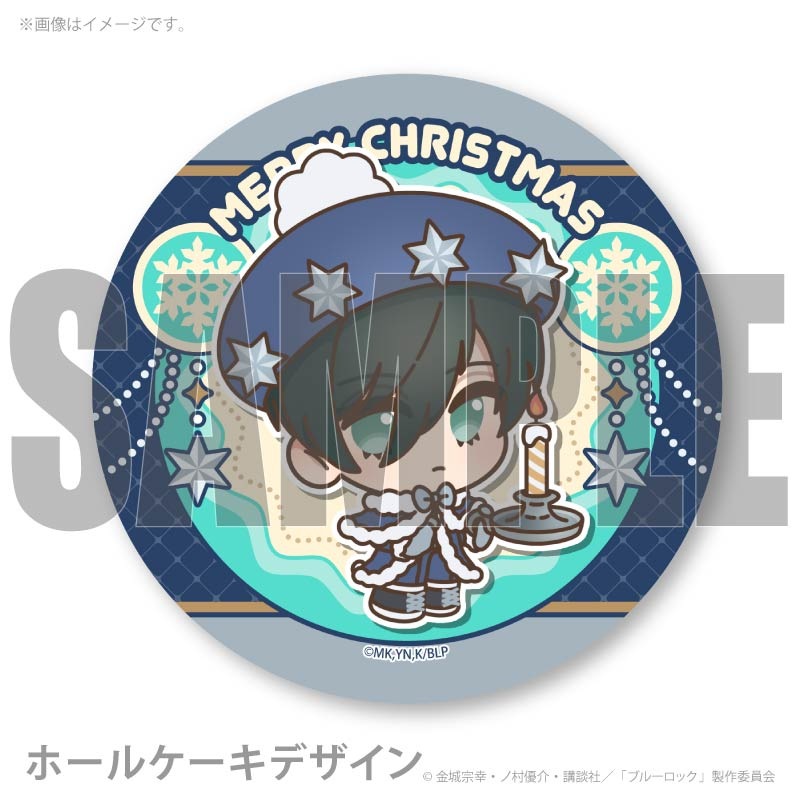 Xmasプリケーキ2025（糸師 凛）【特典缶バッジ付き】[ブルーロック