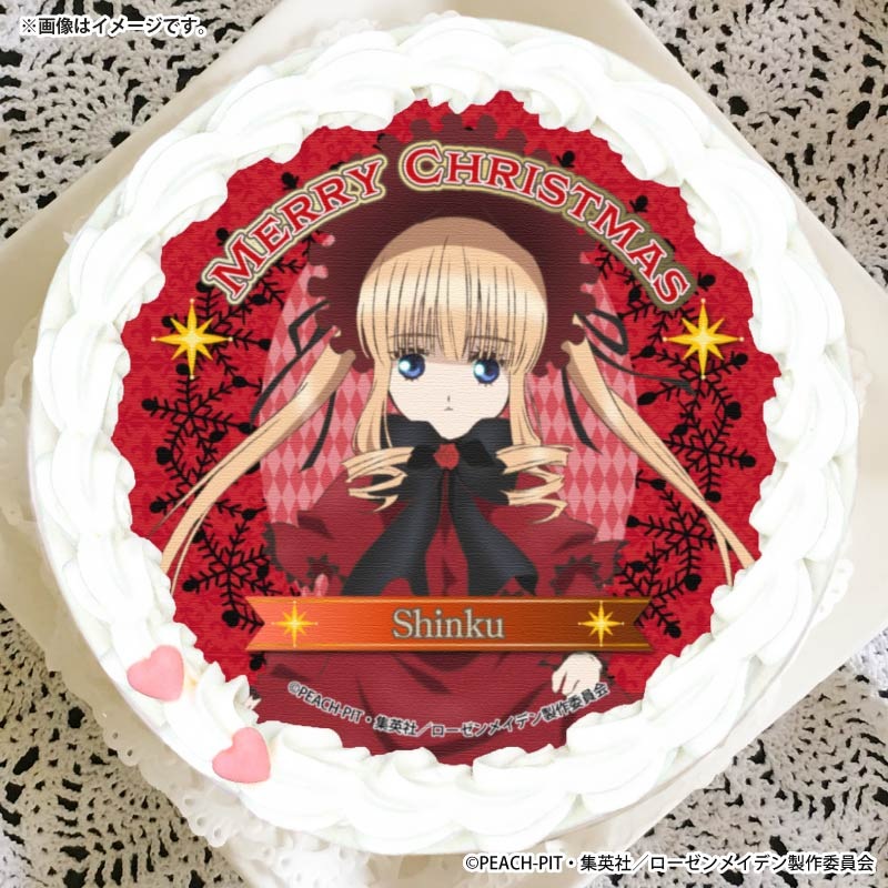 Xmas�ץꥱ����2025�ʿ��ȡˡ���ŵ�̥Хå��դ���[��������ᥤ�ǥ�]