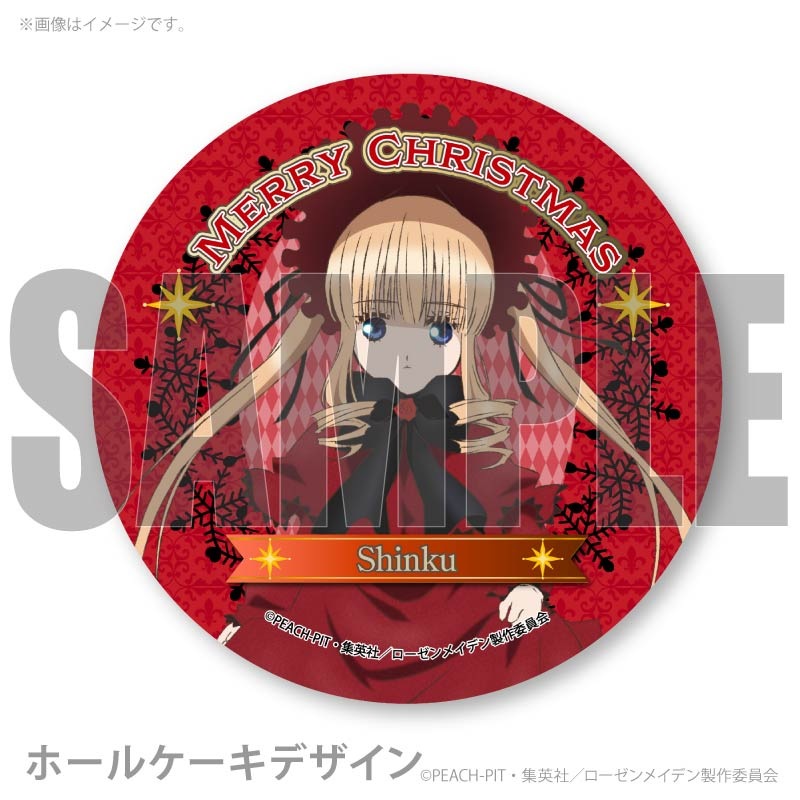 Xmas�ץꥱ����2025�ʿ��ȡˡ���ŵ�̥Хå��դ���[��������ᥤ�ǥ�]