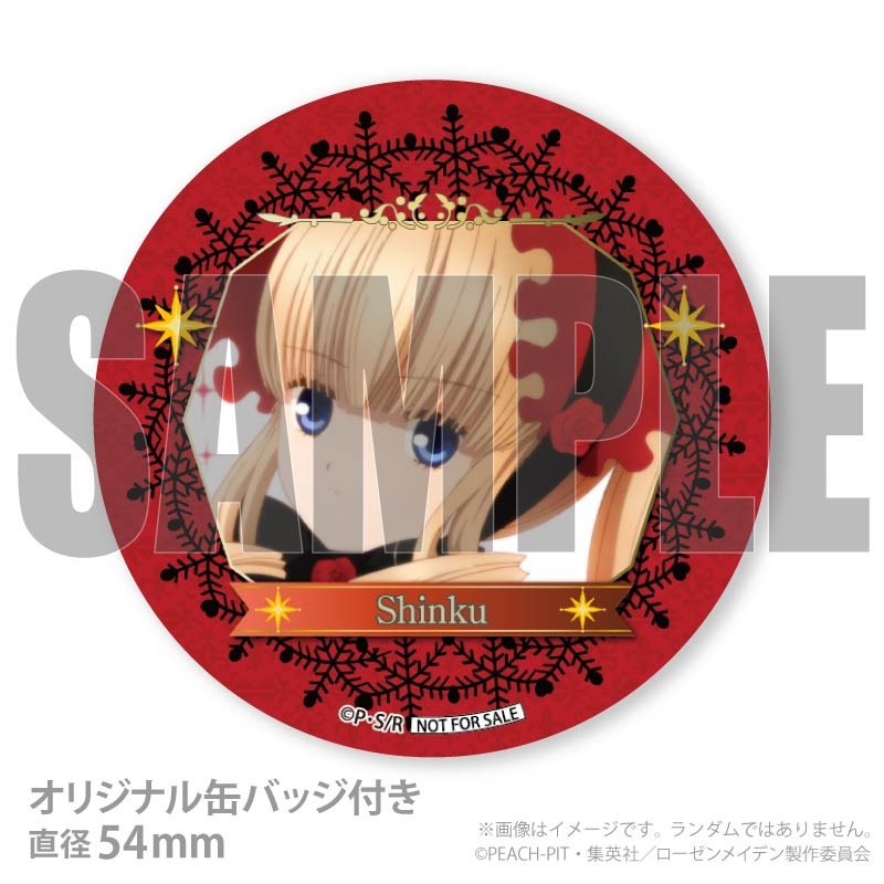 Xmas�ץꥱ����2025�ʿ��ȡˡ���ŵ�̥Хå��դ���[��������ᥤ�ǥ�]