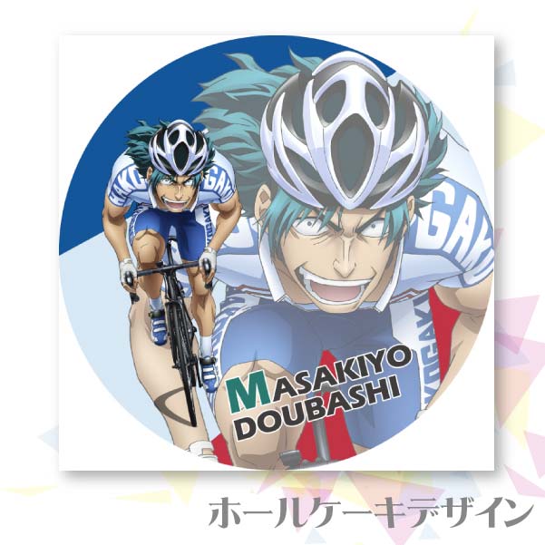 �ץꥱ����(Ƽ������)[����ڥ��� GLORY LINE]