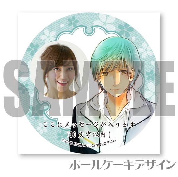 �ڼ̿���å���������۰���쿶(�������ץꥱ����)[�������ONLINE]