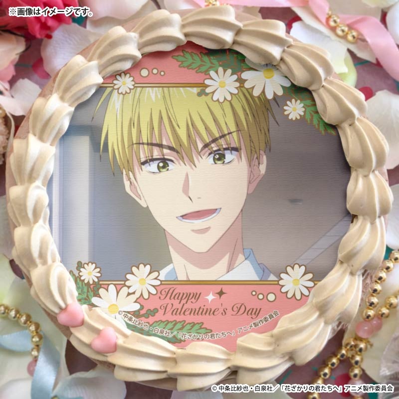 �Х�󥿥���ץꥱ����2026�����Ž���ˡ���ŵ�̥Хå��դ���[�֤�����η�������]