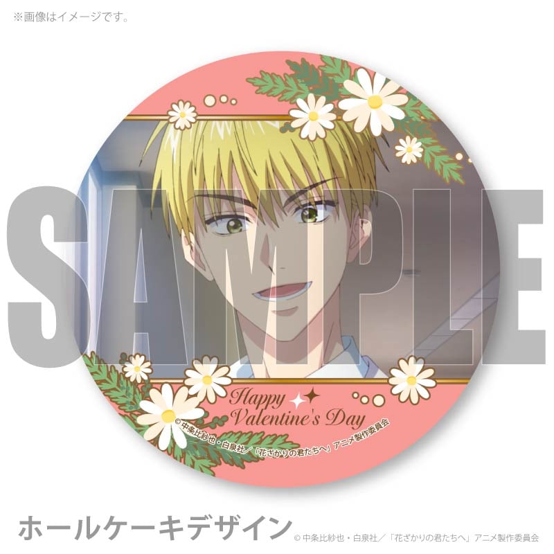 �Х�󥿥���ץꥱ����2026�����Ž���ˡ���ŵ�̥Хå��դ���[�֤�����η�������]