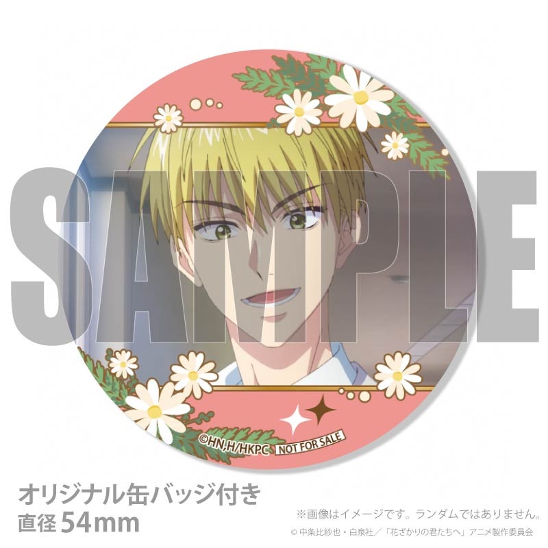 �Х�󥿥���ץꥱ����2026�����Ž���ˡ���ŵ�̥Хå��դ���[�֤�����η�������]