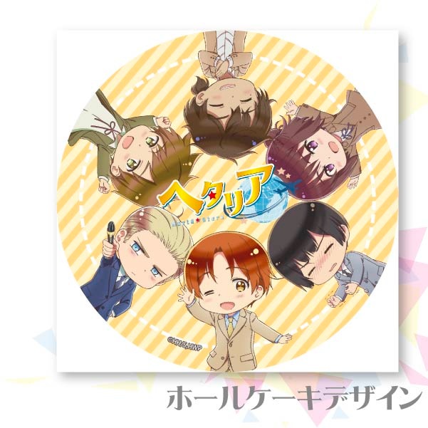 ץꥱԽAաʥꥢɥġܡХݥȥˡŵݥȥդ[إꥢ WorldStars]