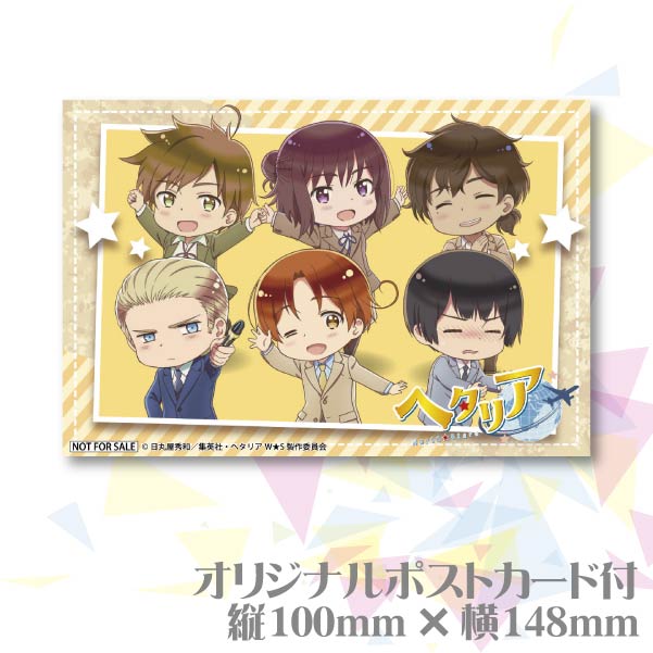 ץꥱԽAաʥꥢɥġܡХݥȥˡŵݥȥդ[إꥢ WorldStars]