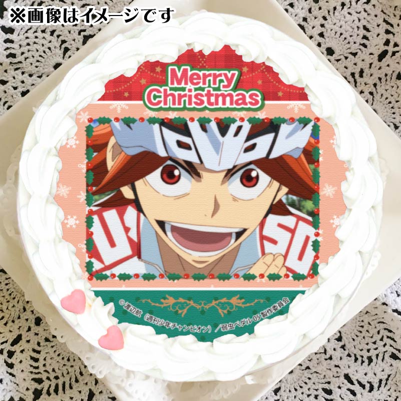 Xmasץꥱ2024ŭڰ캹ˡŵ̥Хåդ[ڥ LIMIT BREAK]