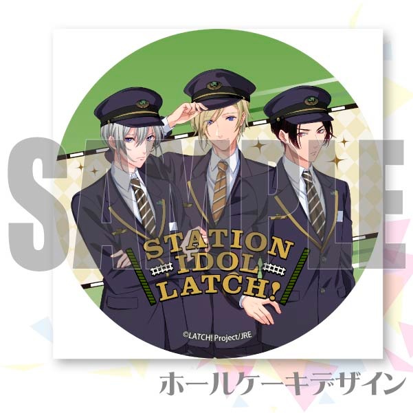 �ץꥱ�������쳤���벻����Ʋͣɱ����������ÿ͡ˡ���ŵ�ݥ��ȥ������դ���[STATION IDOL LATCH!]