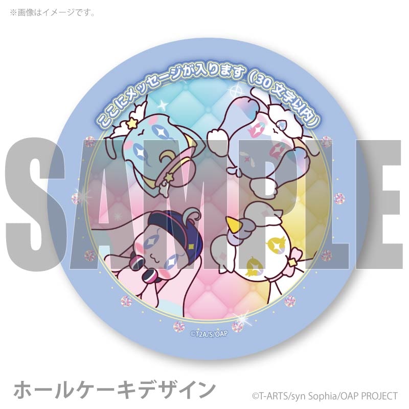 �ڥ�å���������ۥץꥱ�����ʥե�󥺡ˡ���ŵ�̥Хå��դ���[���ͤ��������ץ�]