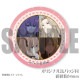 �Х�󥿥���ץ�ޥ�����6�ĥ��å�2025�ʥ��������奰�ʡ����꡼�˥����ɥ顼�ȡˡ���ŵ�̥Хå��դ���[�����Υե꡼���]