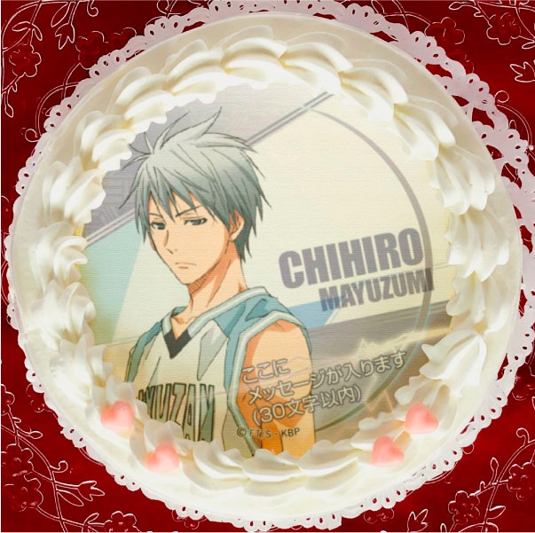 �ڥ�å���������ۥץꥱ����(����7�ơ��� ���A)[���ҤΥХ���]