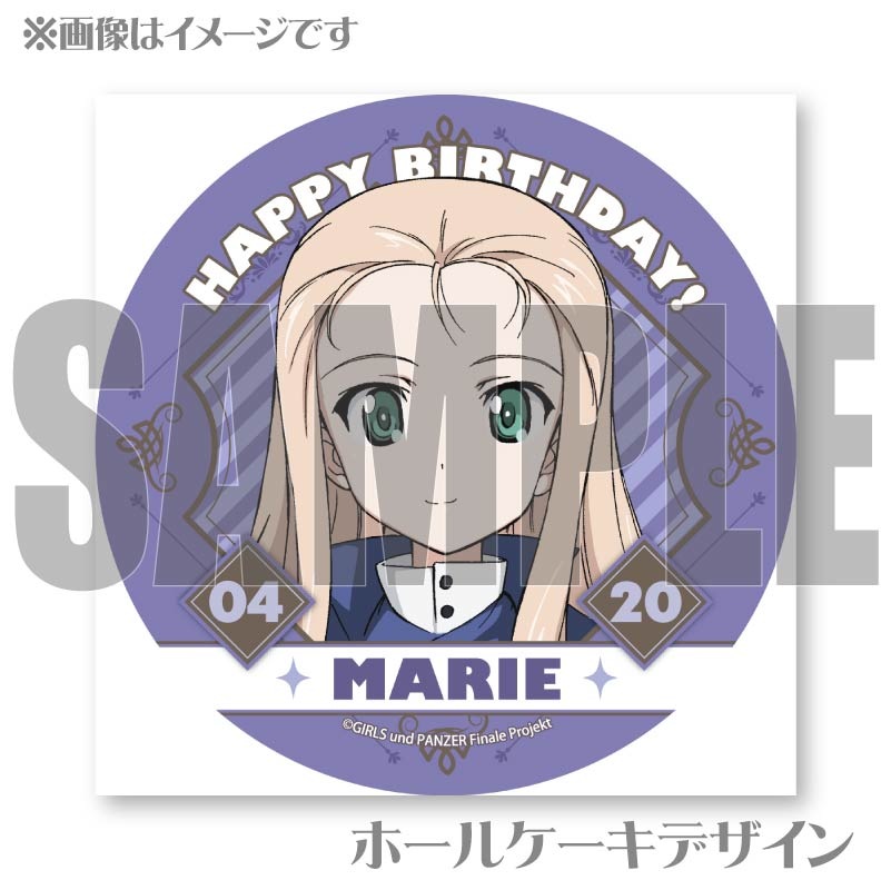 �С����ǡ��ץꥱ����2025�ʥޥ꡼�ˡ���ŵ�̥Хå��դ���[�����륺���ѥ�ĥ���]