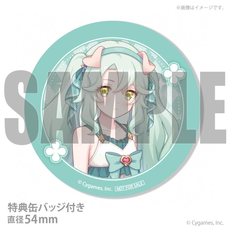 プリケーキ2026（プレシア）【特典缶バッジ付き】[プリンセスコネクト