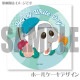 �ۥ磻�ȥǡ��ץꥱ����2025�ʥ�����ˡ���ŵ�̥Хå��դ���[PUI PUI ��륫��]
