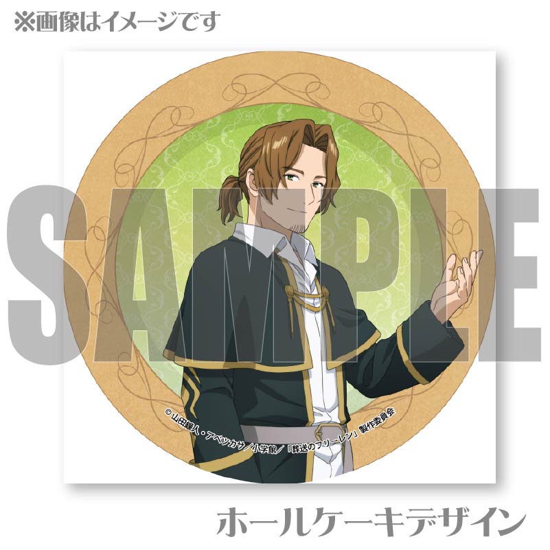 ץꥱʥˡŵ̥Хåդ[Υե꡼]