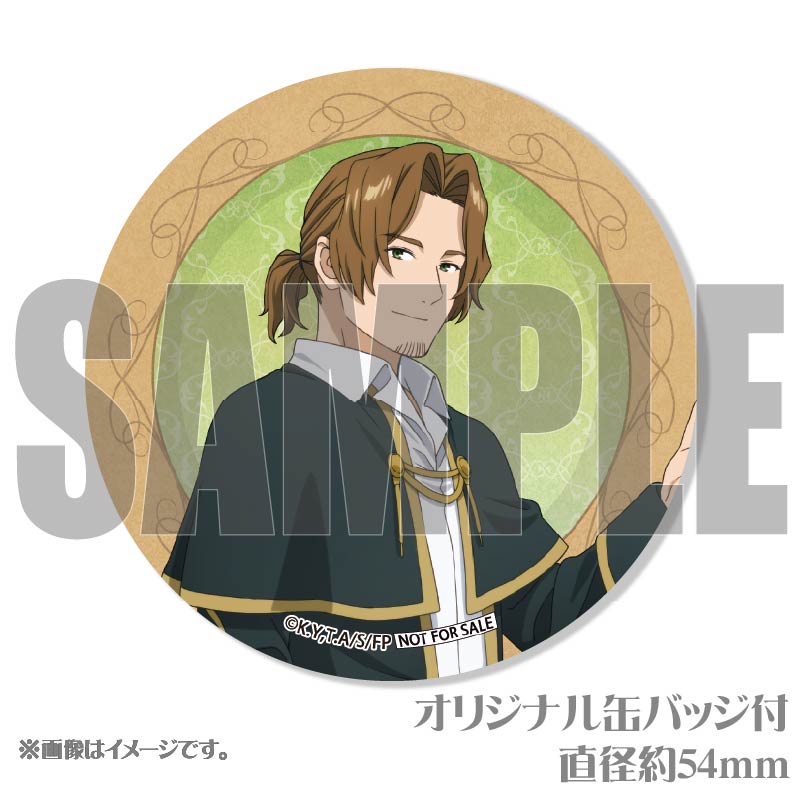 ץꥱʥˡŵ̥Хåդ[Υե꡼]