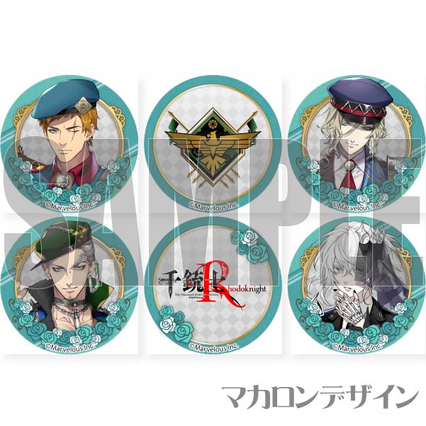 ץޥ6ĥåȡʥɥġˡŵ̥Хåդ[ƻ:Rhodoknight]