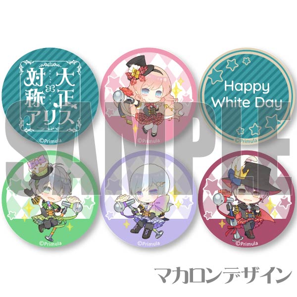 �ۥ磻�ȥǡ��ץ�ޥ�����6�ĥ��å�2024��ͭ��ɴ���&���졼�ƥ�&����&��ˡ�Ȥ��ˡ���ŵ�̥Хå��դ���[������ �оΥ��ꥹ]