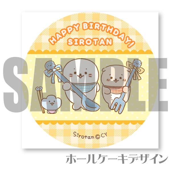 Сǡץꥱ2022ʤޤǥˡŵ̥Хåդ[]