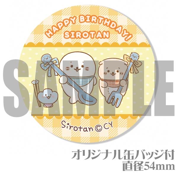 Сǡץꥱ2022ʤޤǥˡŵ̥Хåդ[]