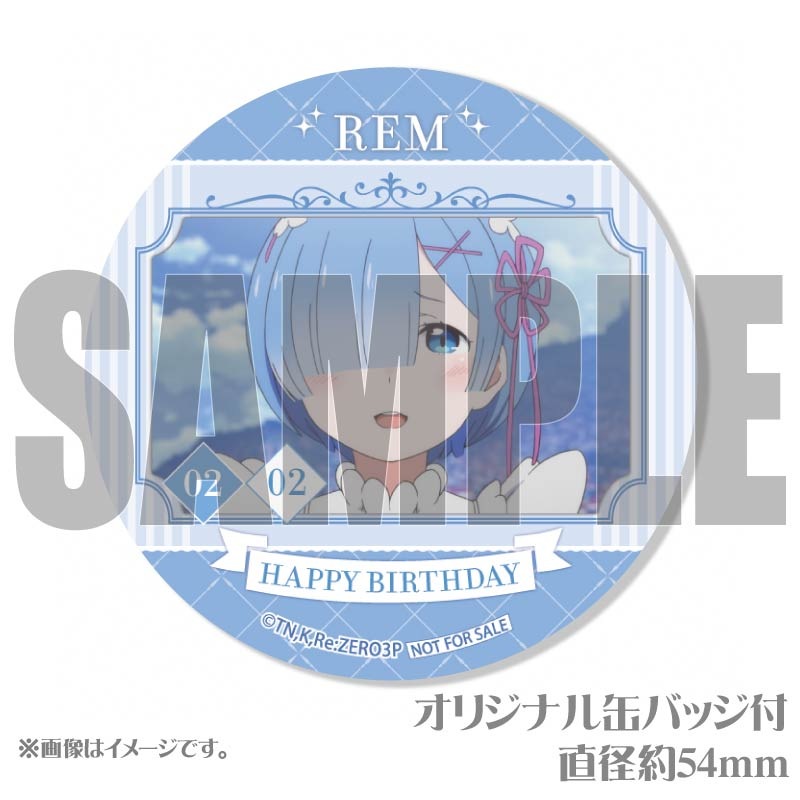 �С����ǡ��ץꥱ����2026�ʥ��ˡ���ŵ�̥Хå��դ���[Re:��������Ϥ�����������]