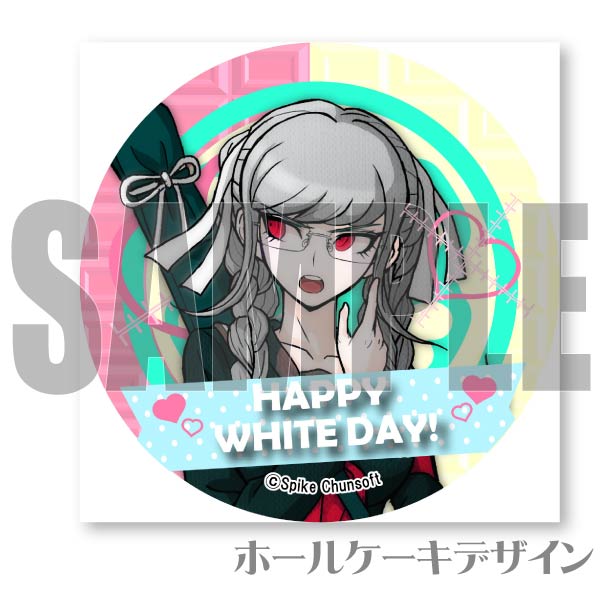 �ۥ磻�ȥǡ��ץꥱ����2024���ոŻ��ڥ��ˡ���ŵ�̥Хå��դ���[���󥬥�����1��2]