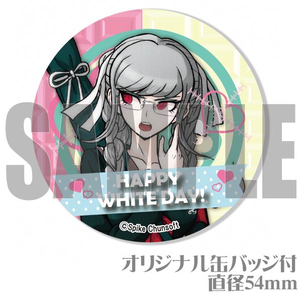 ダンガンロンパ プリロール ホワイトデー ステッカー ダンガンロンパ