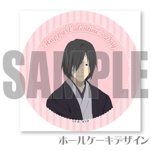 Х󥿥ץꥱ2024ŪŻʡˡŵ̥Хåդ[ͧĢ]