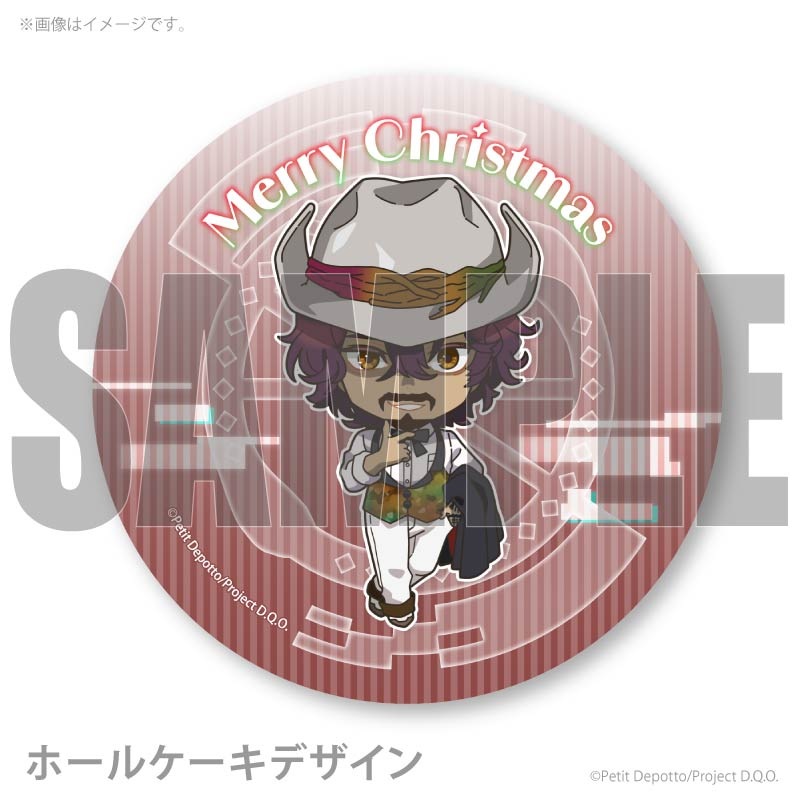 Xmas�ץꥱ����2025�ʥ���ʥ��ˡ���ŵ�̥Хå��դ���[���Ρ�����]