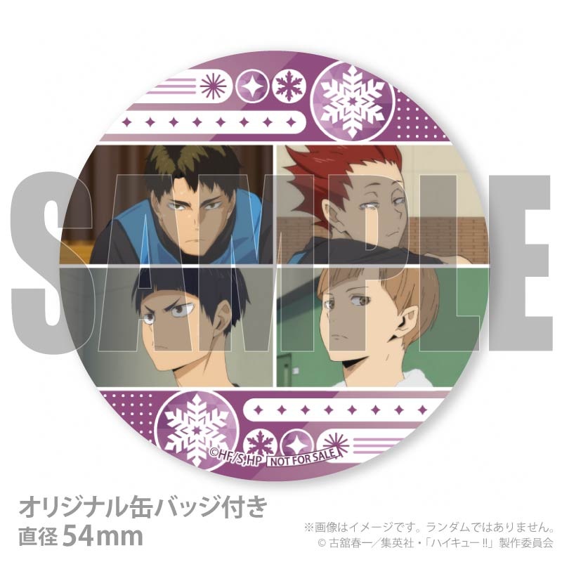 Xmas�ץꥱ����2025����Ļ���ر�⹻�ˡ���ŵ�̥Хå��դ���[�ϥ����塼!!]