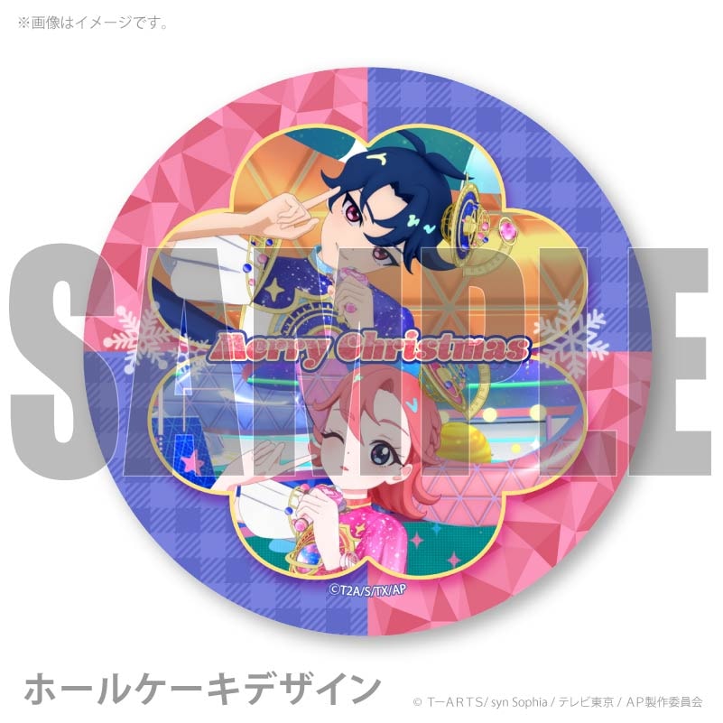 2_000000057552.jpg?1762501998